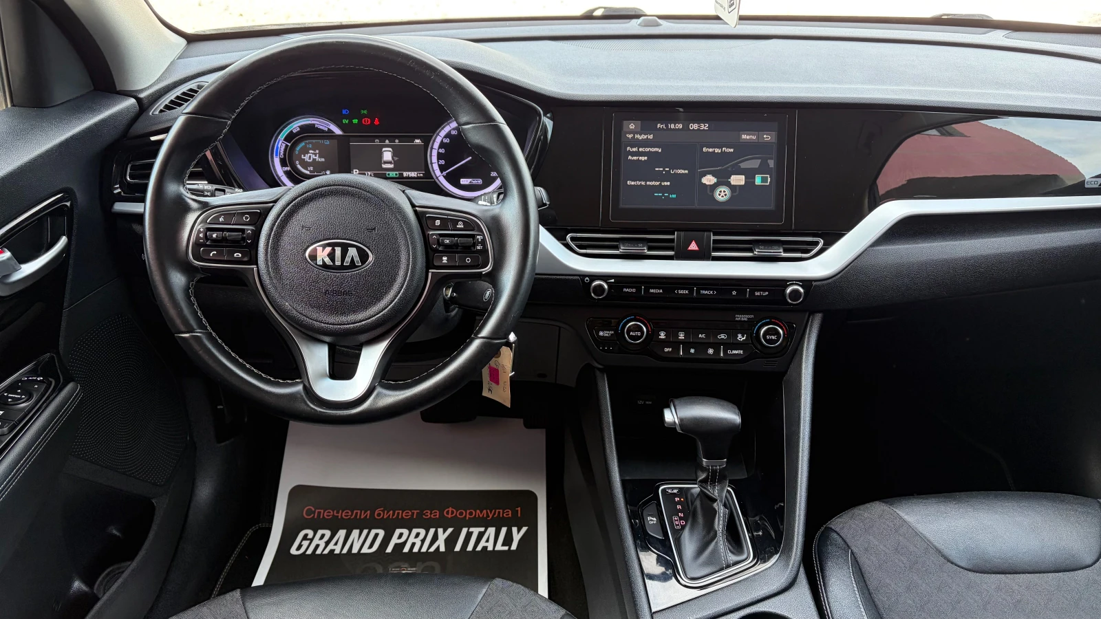 Kia Niro 1.6 HEV , снимка 14 - Автомобили и джипове - 56223410