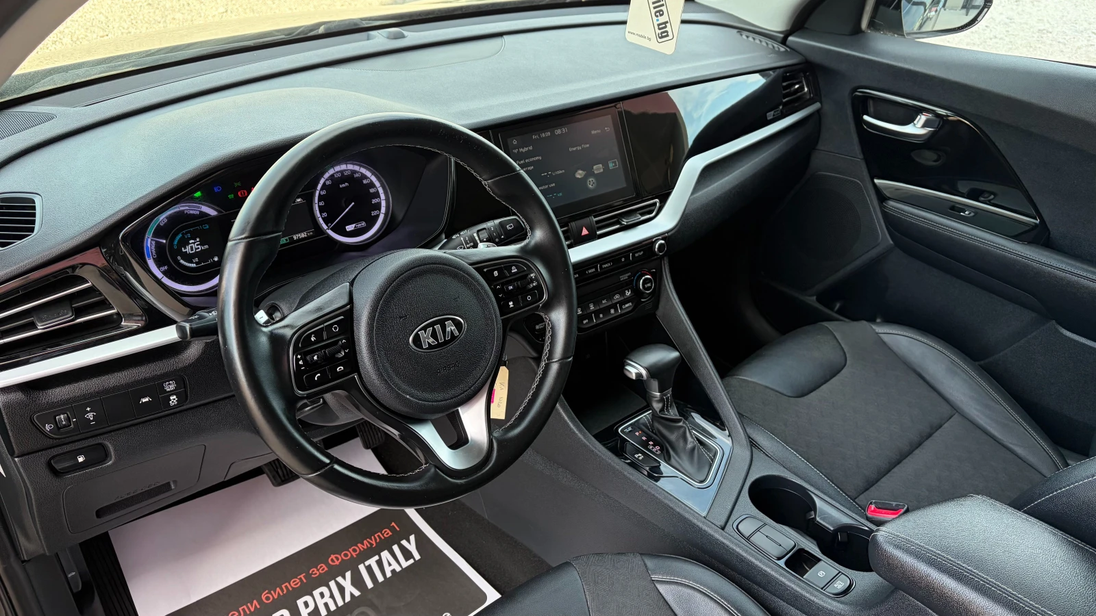 Kia Niro 1.6 HEV , снимка 8 - Автомобили и джипове - 56223410