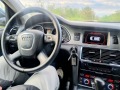 Audi Q7 3.0 TDI QUATRO S LINE TOP ЛИЗИНГ 100% - [18] 