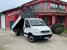Iveco Daily 3.0HPI* Климатик* Тристранен самосвал* 3.80м кош, снимка 1