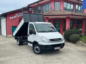 Iveco Daily 3.0HPI* Климатик* Тристранен самосвал* 3.80м кош, снимка 16
