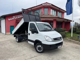 Iveco Daily 3.0HPI* Климатик* Тристранен самосвал* 3.80м кош, снимка 2