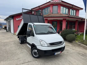 Iveco Daily 3.0HPI* Климатик* Тристранен самосвал* 3.80м кош, снимка 3