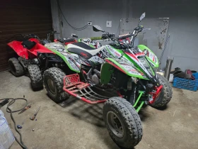 Kawasaki Kfx KFX 400, снимка 13