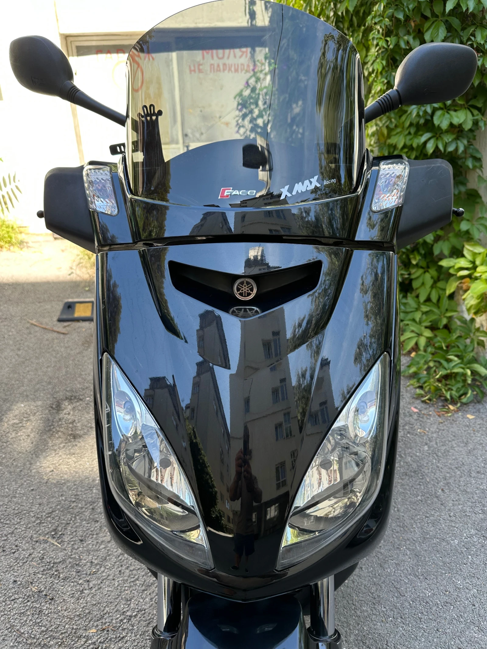 Yamaha X-max 250 I, снимка 7 - Мотоциклети и мототехника - 54258729