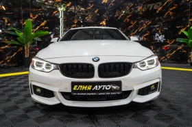 BMW 435 D XDRIVE FULL M PACK CARBON ЛИЗИНГ 100%, снимка 3
