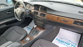 BMW 320 320d!!Панорама!!Нави!!Автомат!!, снимка 11