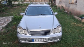 Mercedes-Benz 220, снимка 2