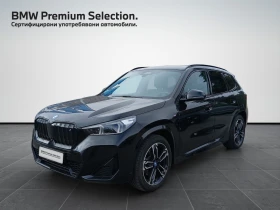 BMW iX1 xDrive30, снимка 1