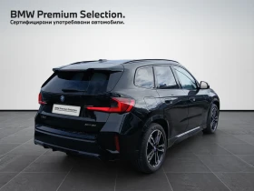 BMW iX1 xDrive30, снимка 2