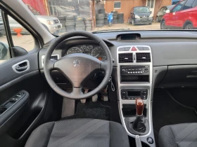 Peugeot 307 1.6I FACE, снимка 12