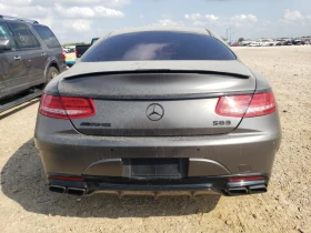 Mercedes-Benz S 63 S 63 AMG, снимка 6