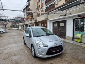 Citroen C3 1.1i* EVRO-5A* , снимка 4