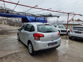 Citroen C3 1.1i* EVRO-5A* , снимка 8