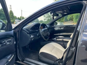 Mercedes-Benz S 500 L 1OF1 ИНТЕРИОР/ГАЗ/AMG ПАКЕТ/4-MATIC/FULL - 29999 лв. - 92433811 5