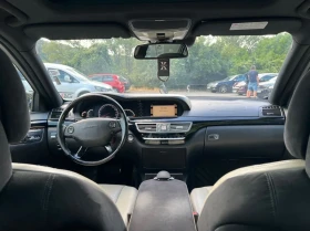 Mercedes-Benz S 500 L 1OF1 ИНТЕРИОР/ГАЗ/AMG ПАКЕТ/4-MATIC/FULL - 29999 лв. - 92433811 9