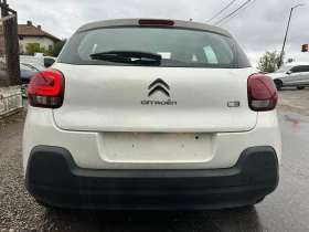 Обява за продажба на Citroen C3 1, 600 eHDI EURO6B ~11 999 лв. - изображение 4