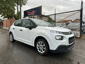 Обява за продажба на Citroen C3 1, 600 eHDI EURO6B ~11 999 лв. - изображение 1