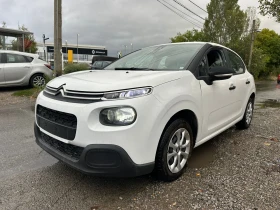 Обява за продажба на Citroen C3 1, 600 eHDI EURO6B ~11 999 лв. - изображение 2