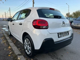 Citroen C3 1, 600 eHDI EURO6B | Mobile.bg    5