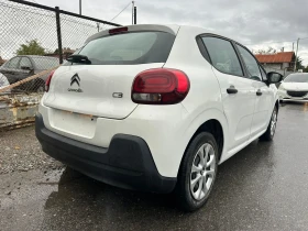 Обява за продажба на Citroen C3 1, 600 eHDI EURO6B ~11 999 лв. - изображение 5