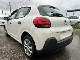 Обява за продажба на Citroen C3 1, 600 eHDI EURO6B ~11 999 лв. - изображение 3