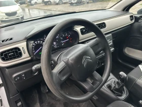 Обява за продажба на Citroen C3 1, 600 eHDI EURO6B ~11 999 лв. - изображение 6
