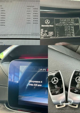 Mercedes-Benz E 220 D AMG LINE 9G 194, снимка 17