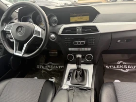 Mercedes-Benz C 220 ��G | Mobile.bg � ����� ������ 6
