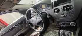 Mercedes-Benz C 220 | Mobile.bg � ����� ������ 5