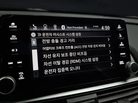 Honda Accord 10Th Generation 2.0 Hybrid Touring - 17220 € / 33679.39 лв. - 59731874 16