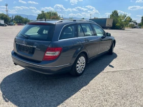 Mercedes-Benz C 220 ОМ-646/2008/Автомат/Germany - 4590 € - 40253882 4