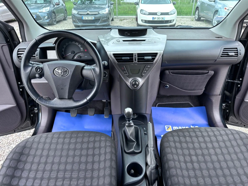 Toyota IQ 1.0i 131000км!! ЛИЗИНГ, снимка 11 - Автомобили и джипове - 45557620