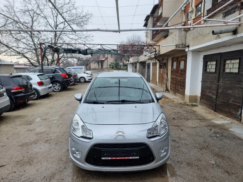 Citroen C3 1.1i* EVRO-5A* , снимка 3 - Автомобили и джипове - 48691949