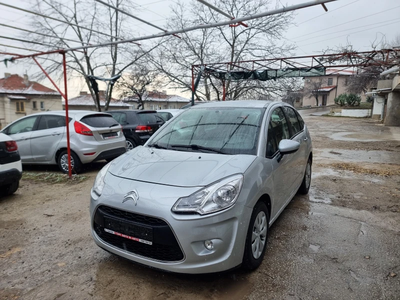 Citroen C3 1.1i* EVRO-5A* , снимка 1 - Автомобили и джипове - 48691949