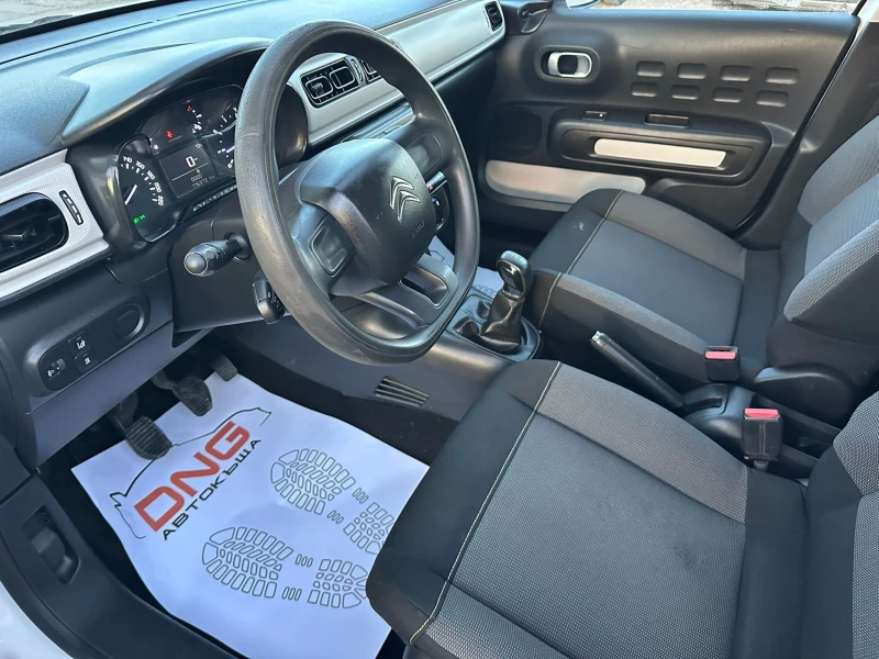 Citroen C3 1, 600 eHDI EURO6B, снимка 8 - Автомобили и джипове - 51991921
