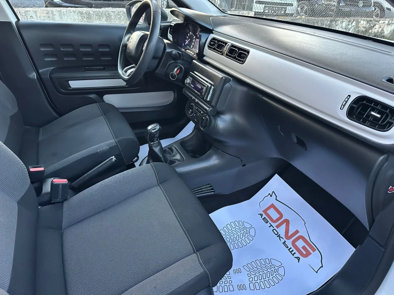 Citroen C3 1, 600 eHDI EURO6B, снимка 9 - Автомобили и джипове - 51991921