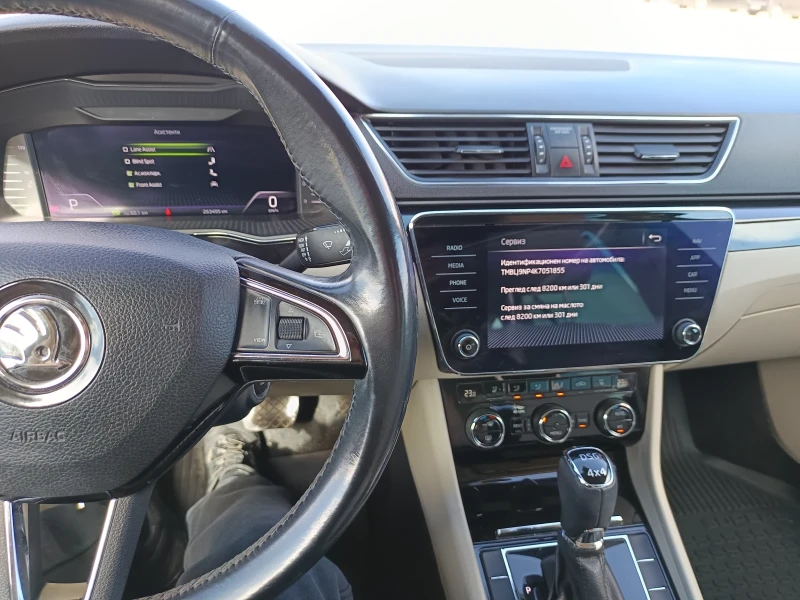 Skoda Superb L&K 4x4, снимка 13 - Автомобили и джипове - 52076647