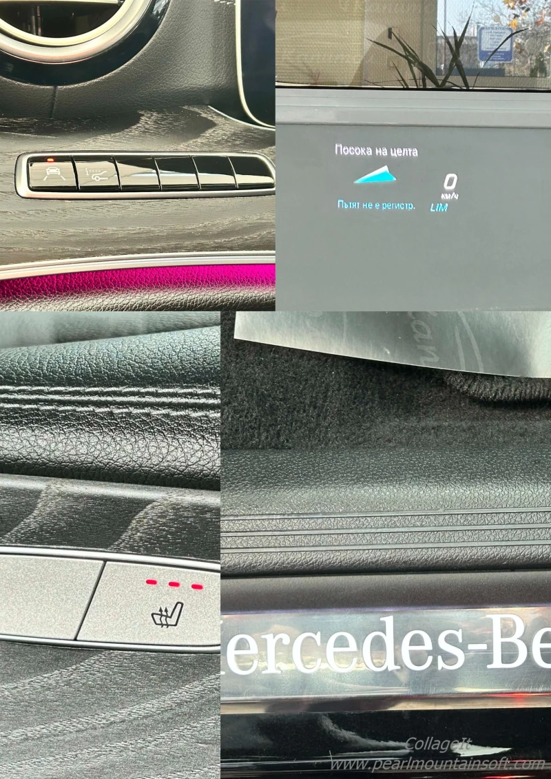 Mercedes-Benz E 220 D AMG LINE 9G 194, снимка 16 - Автомобили и джипове - 52335629