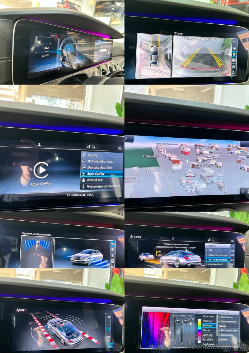 Mercedes-Benz E 220 D AMG LINE 9G 194, снимка 15 - Автомобили и джипове - 52335629