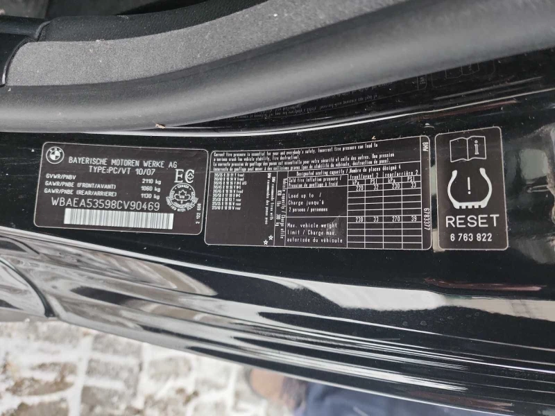 BMW 650 CARFAX АВТО КРЕДИТ , снимка 17 - Автомобили и джипове - 52725113