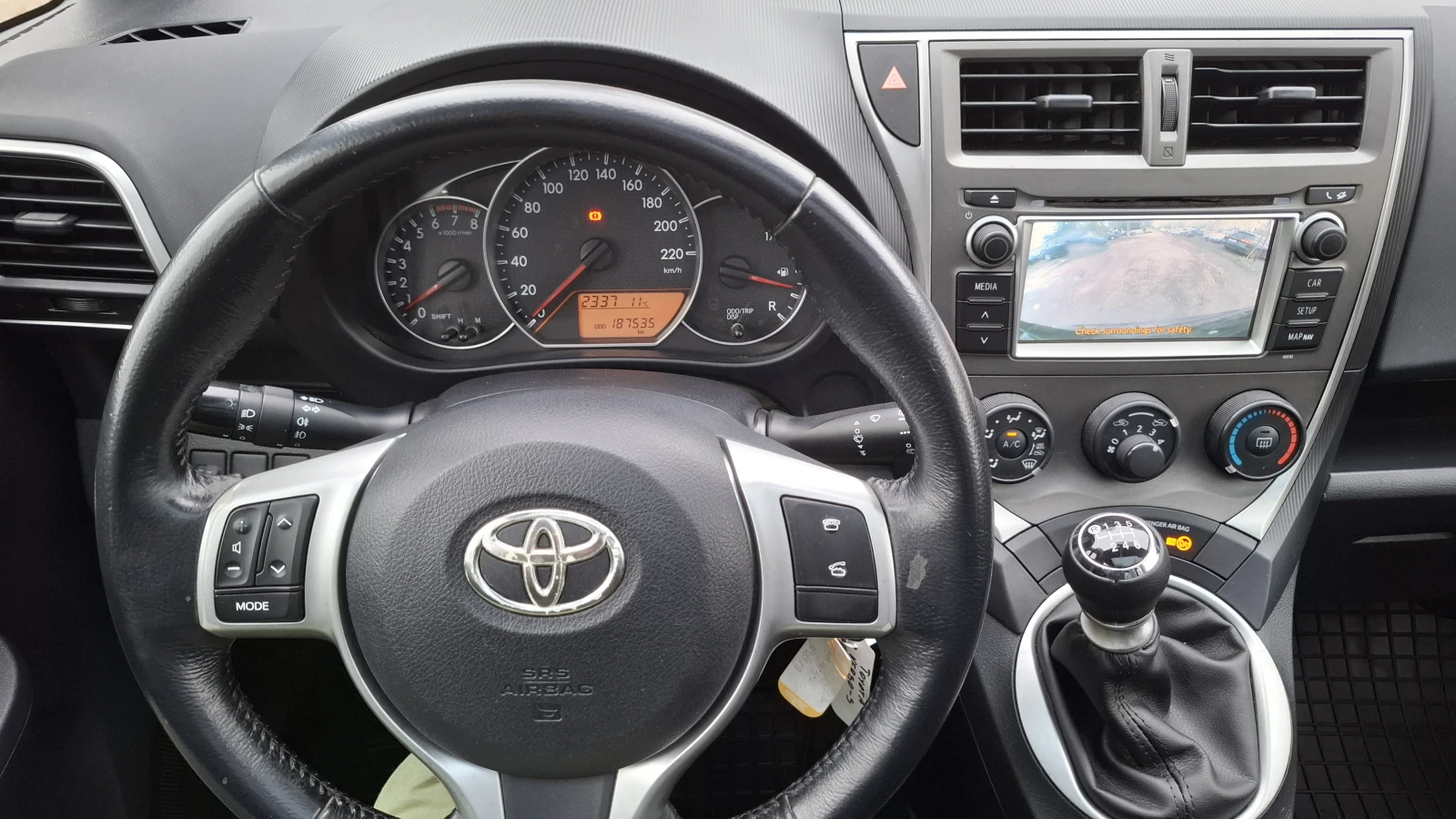 Toyota Verso S 6- | Mobile.bg   14