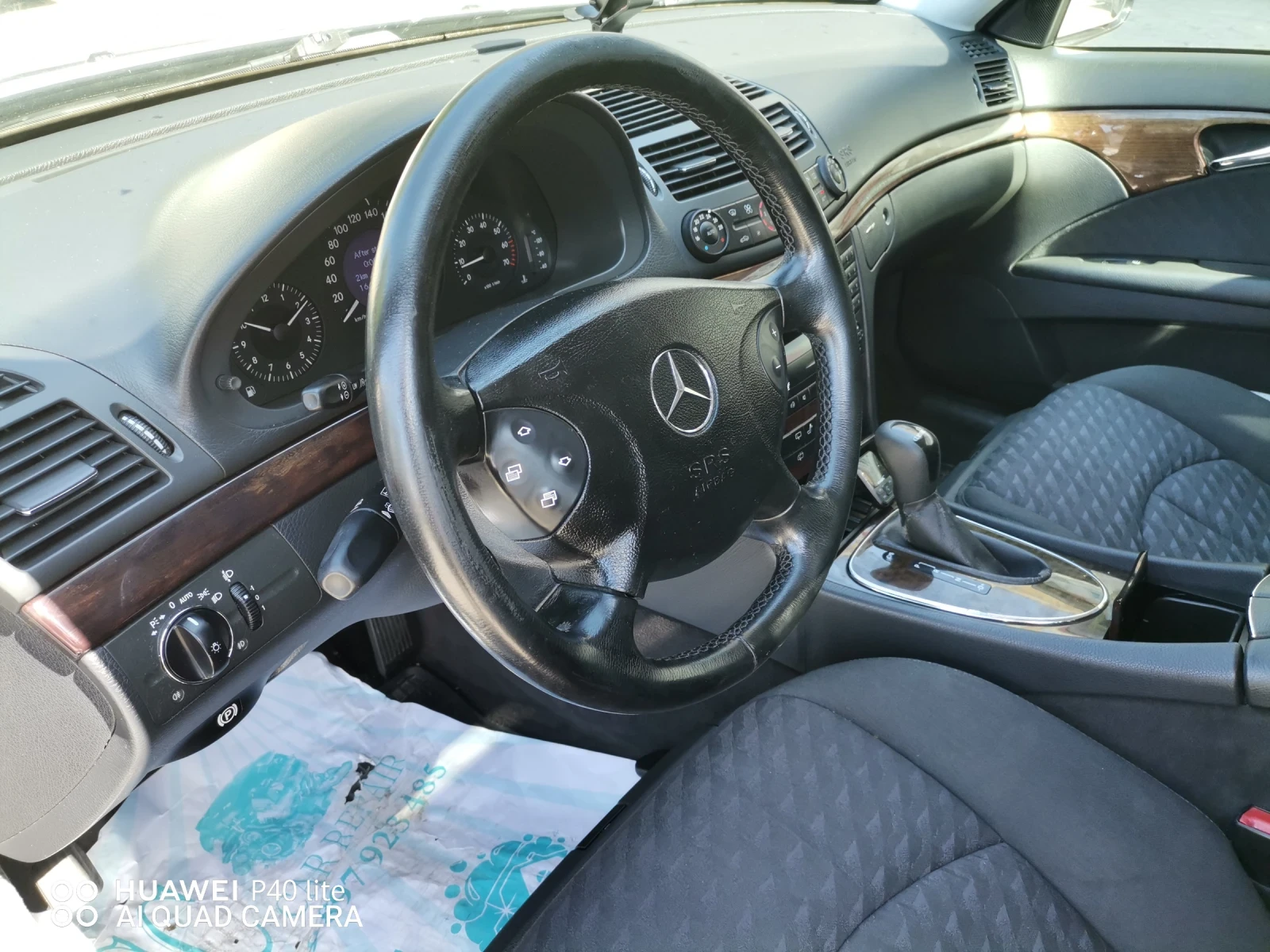 Mercedes-Benz E 200 1.8 компресор  - изображение 4
