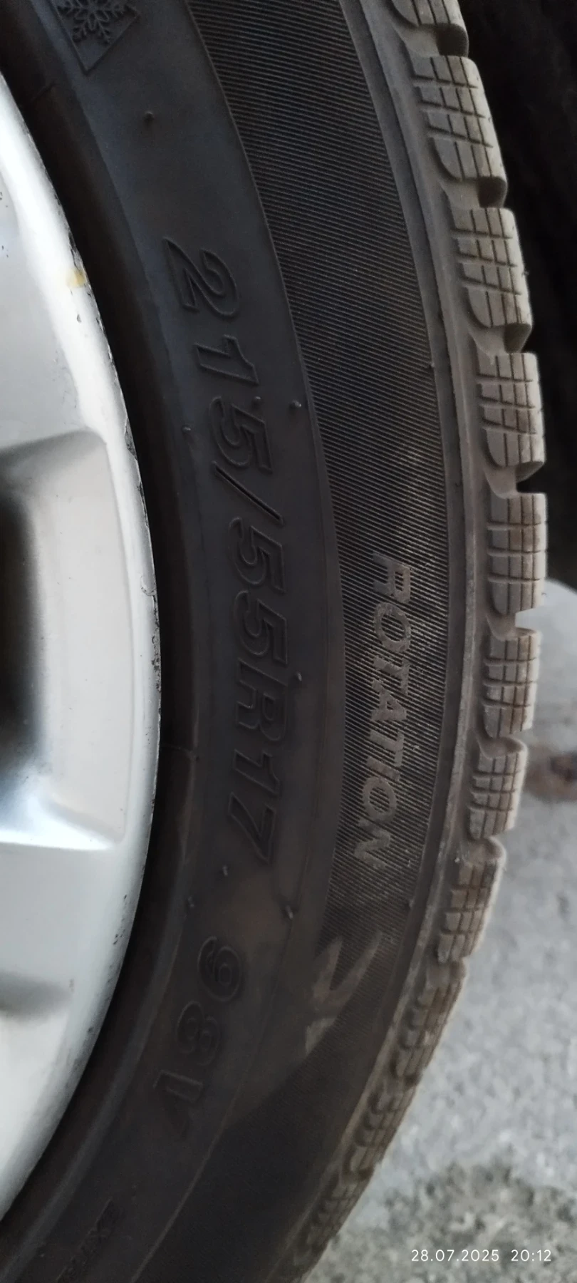 VW Sharan 1.8 турбо 150 коня бензин с газ - изображение 10