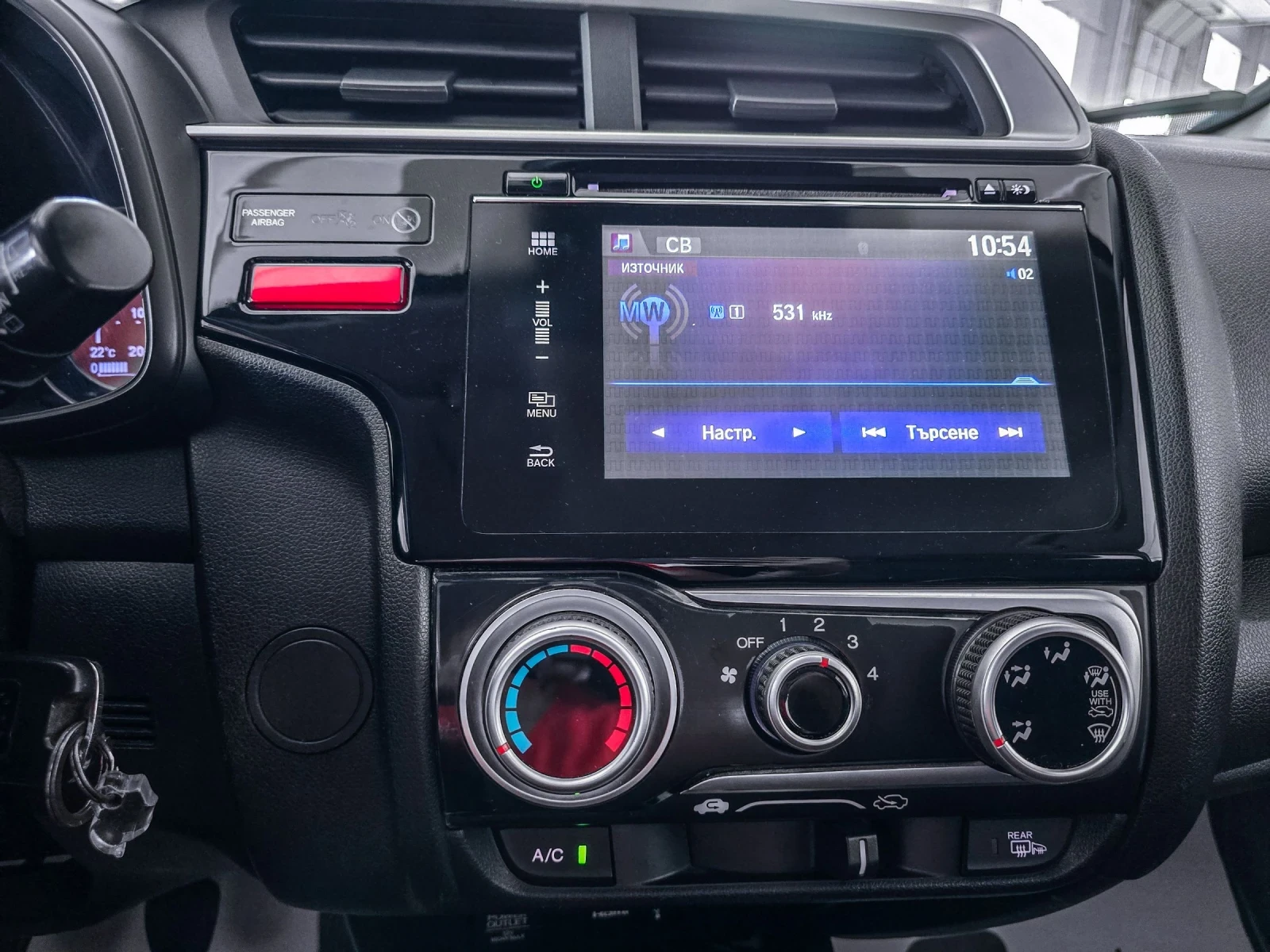 Honda Jazz 1.3 Бензин/Газ BRC - изображение 7
