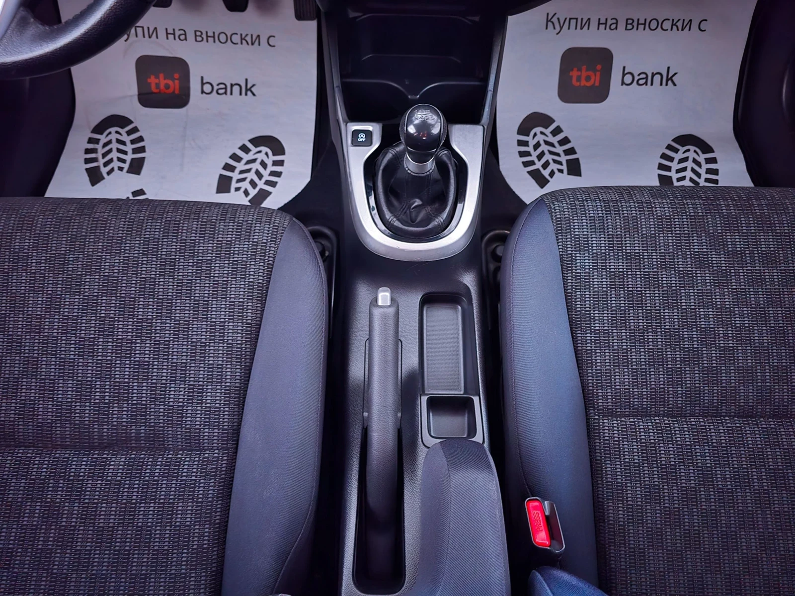 Honda Jazz 1.3 Бензин/Газ BRC - изображение 8