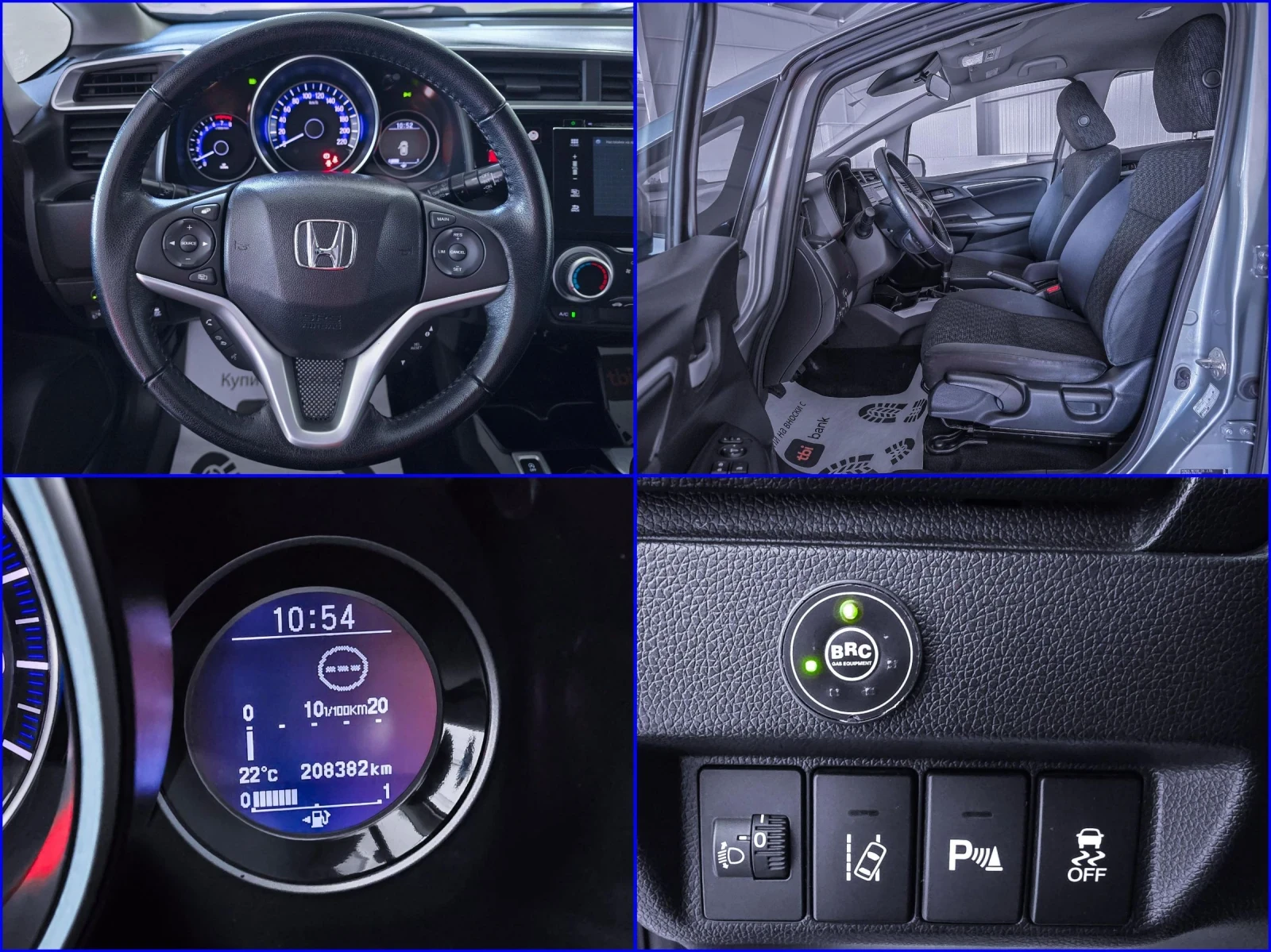 Honda Jazz 1.3 Бензин/Газ BRC - изображение 5