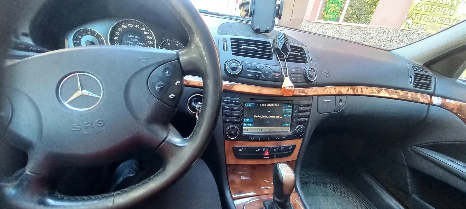 Mercedes-Benz E 280 | Mobile.bg — изображение 13