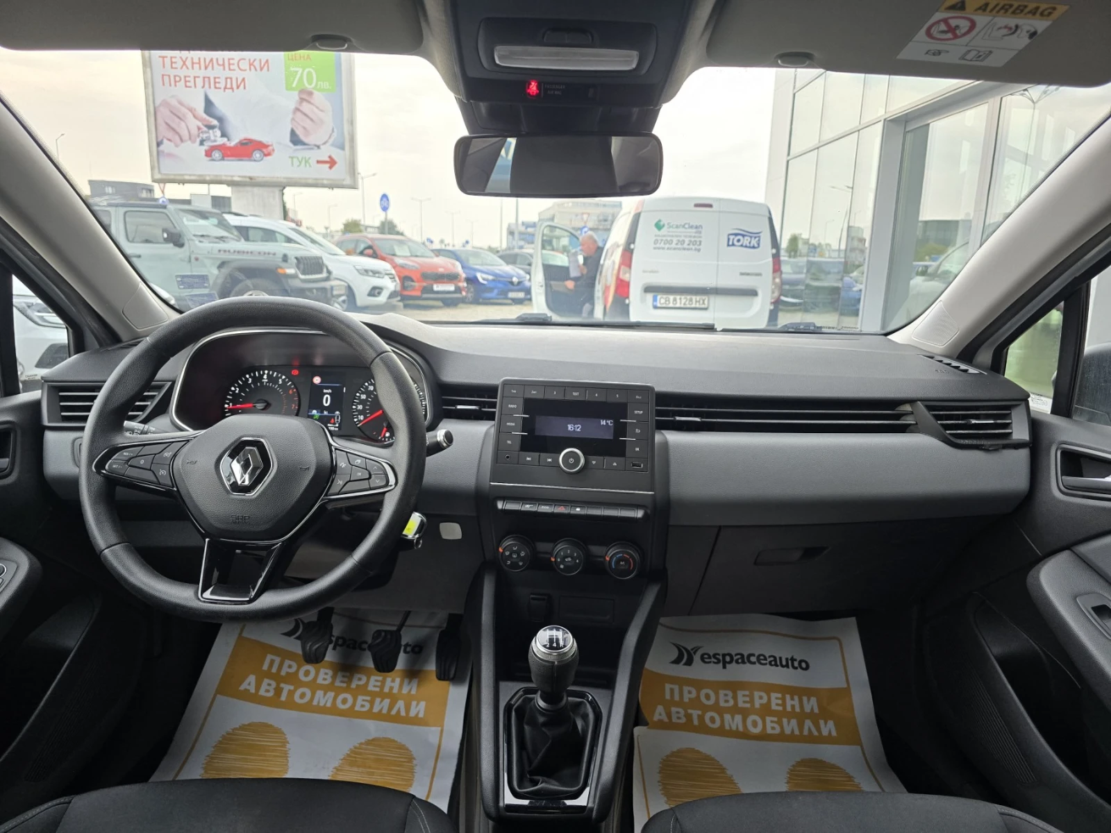 Renault Clio 1.0TCe/ 100к.с./Life | Mobile.bg — изображение 8