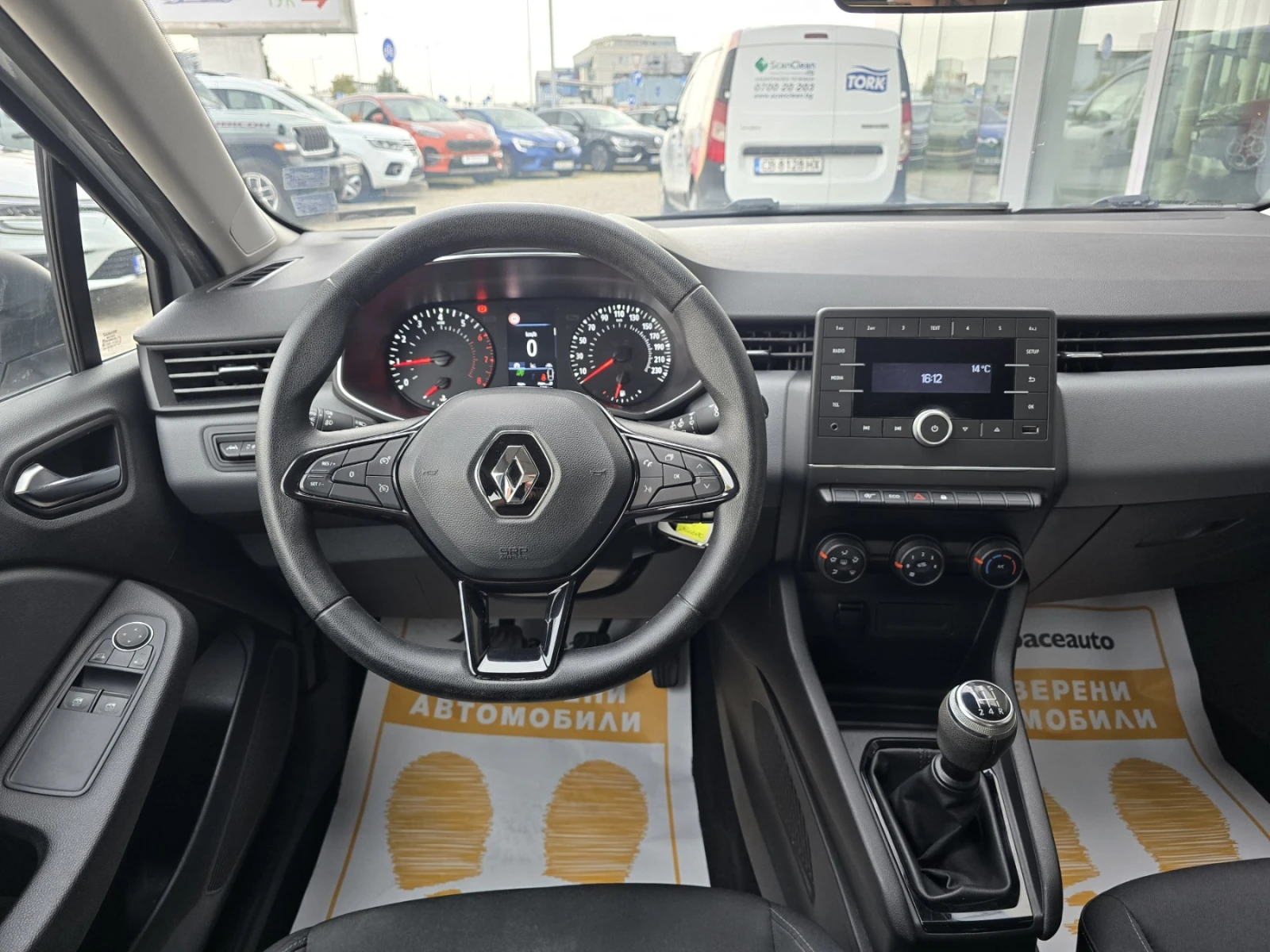 Renault Clio 1.0TCe/ 100к.с./Life | Mobile.bg — изображение 9
